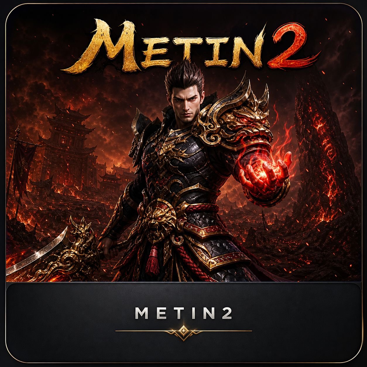 METİN2